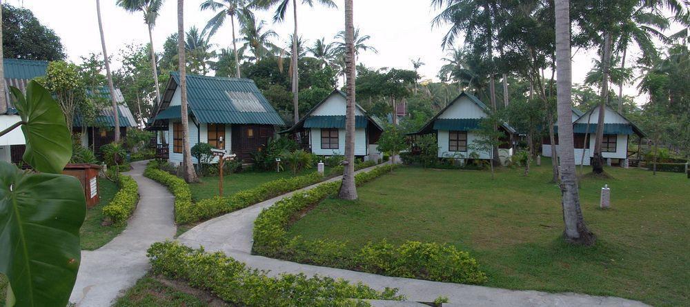 Chang Park Resort 3*