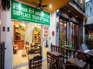 Siri Place Patong