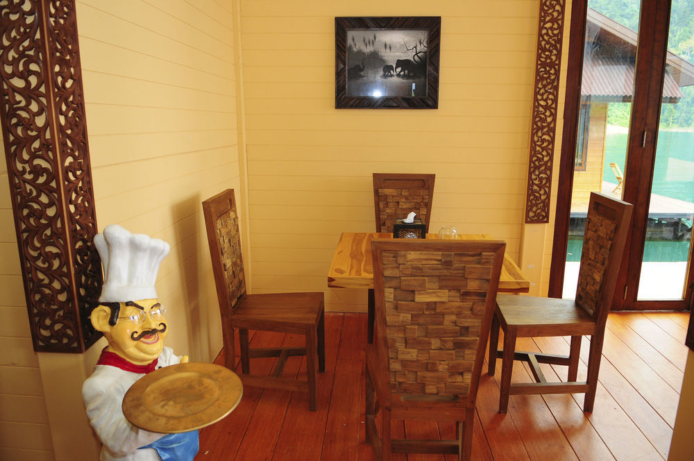 Resort Panvaree Ban Chieo Ko