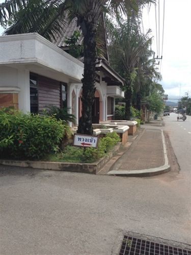 Hotel Palm Garden Surat Thani