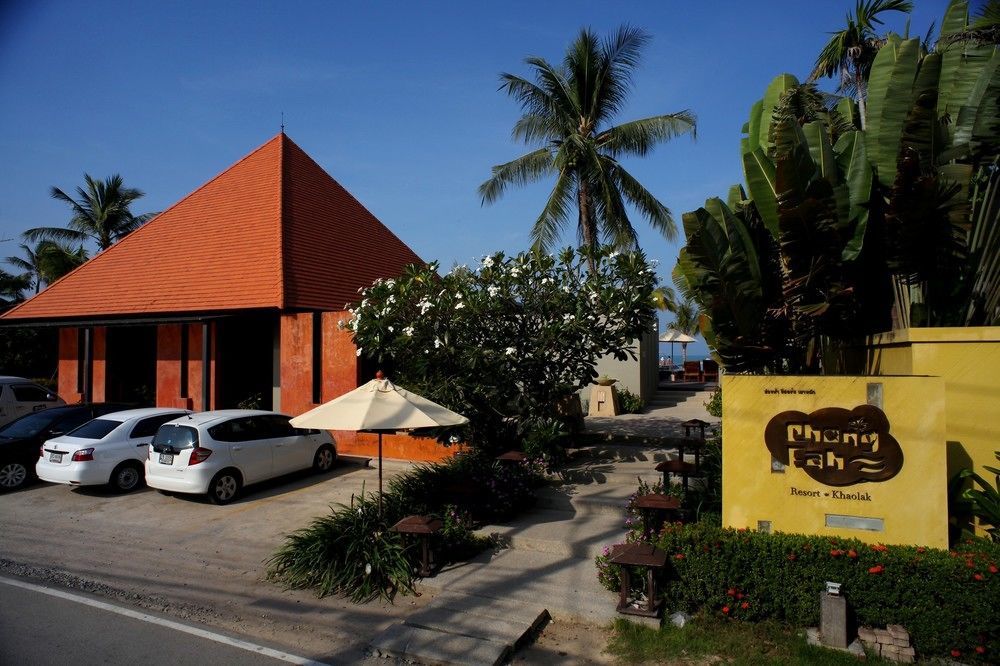 Chongfah Khaolak - Sha Extra 4*