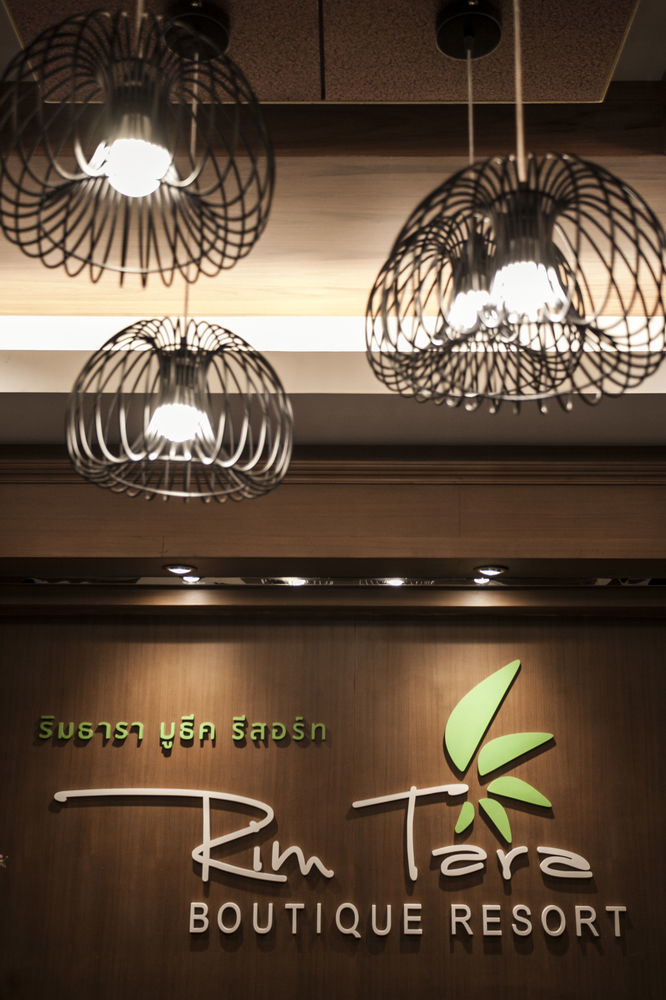 Rim Tara Boutique 3* Chiang Mai