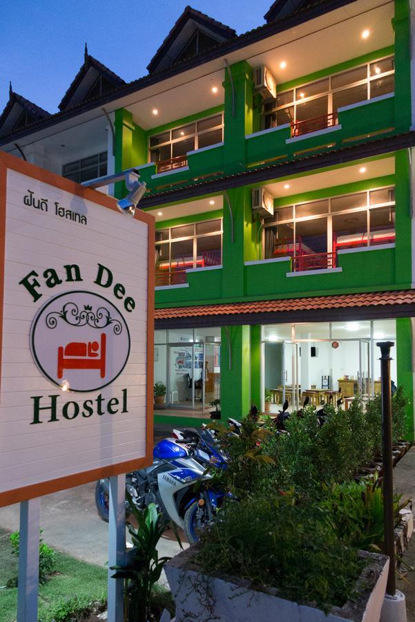 Fan Dee Hostel *