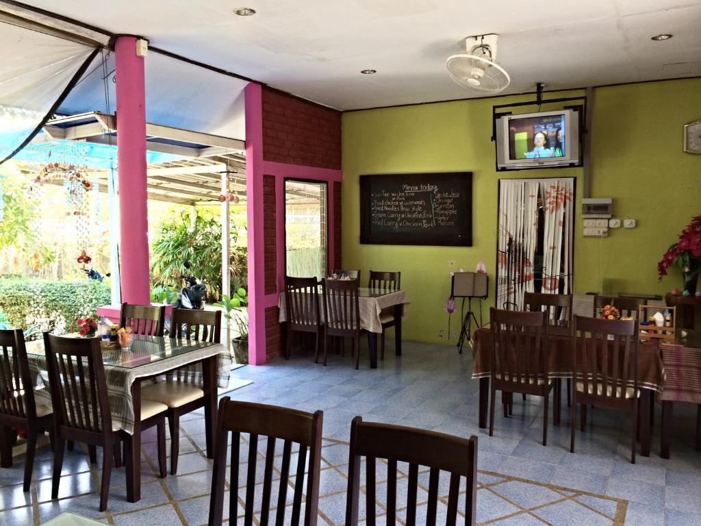 Resort Baan Rom Mai 2*