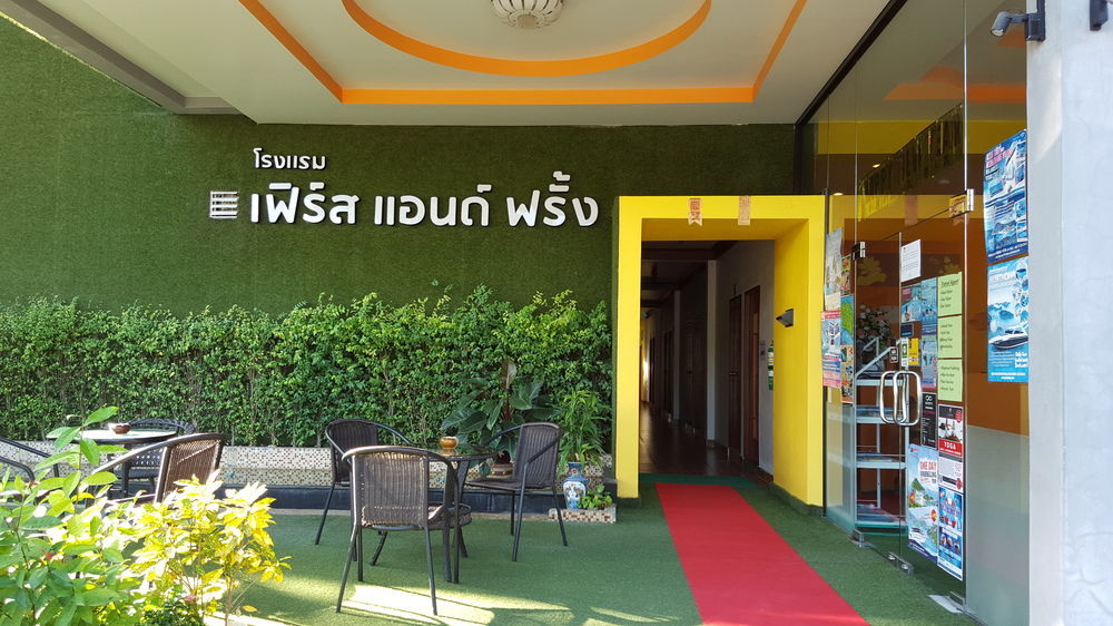 First And Frang - Koh Phangan Hotel