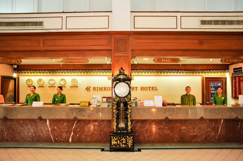 Hotel Wiang Indra Riverside