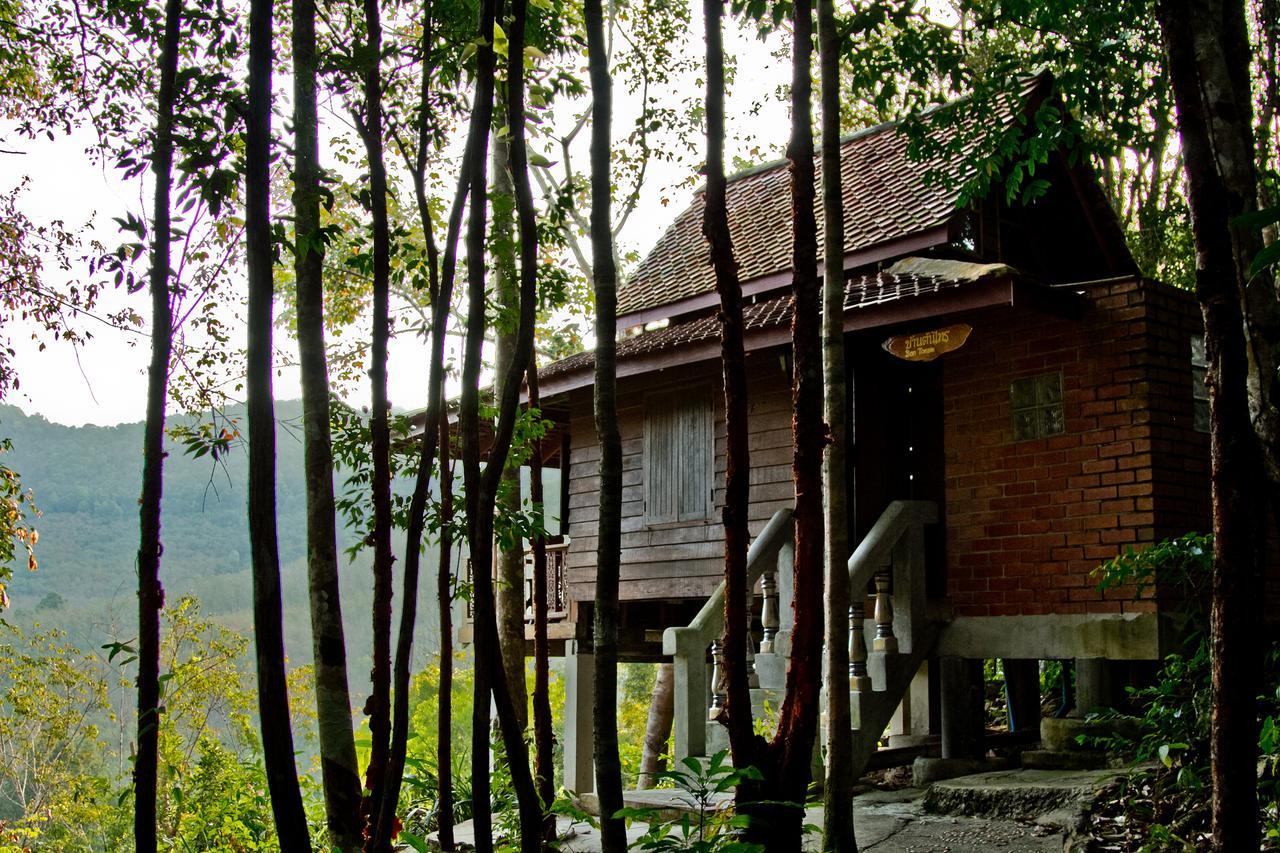 Hotel Chestnut Hill Eco Had Yai 2*