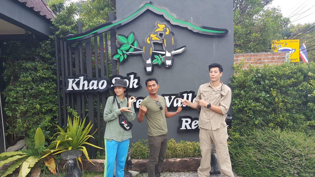 Resort Khao Sok Valley - Sha Certified Khao Sok National Park