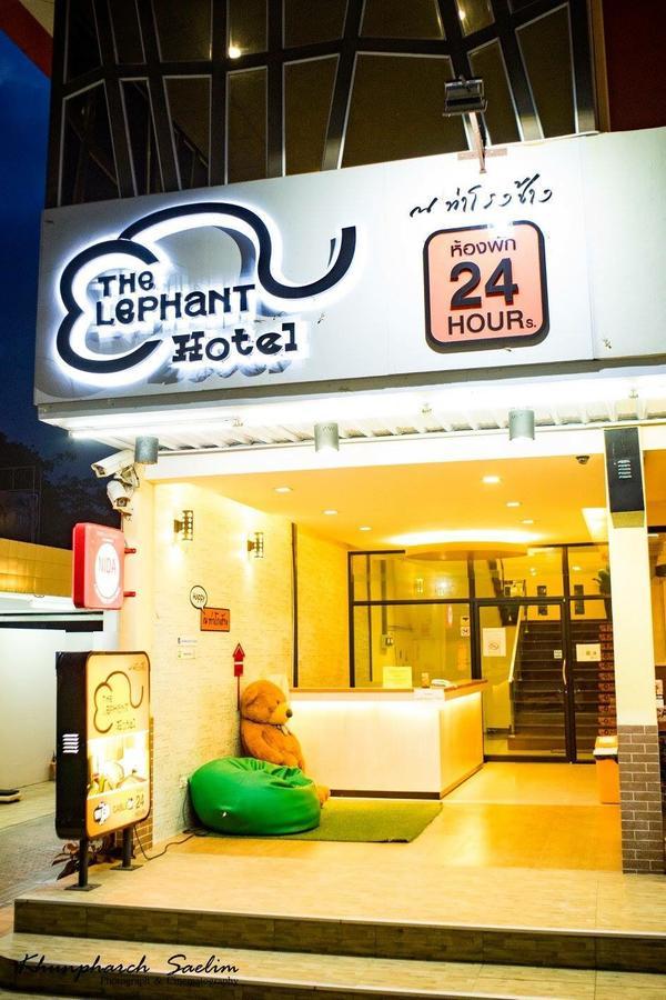 Hotel The Lephant Surat Thani