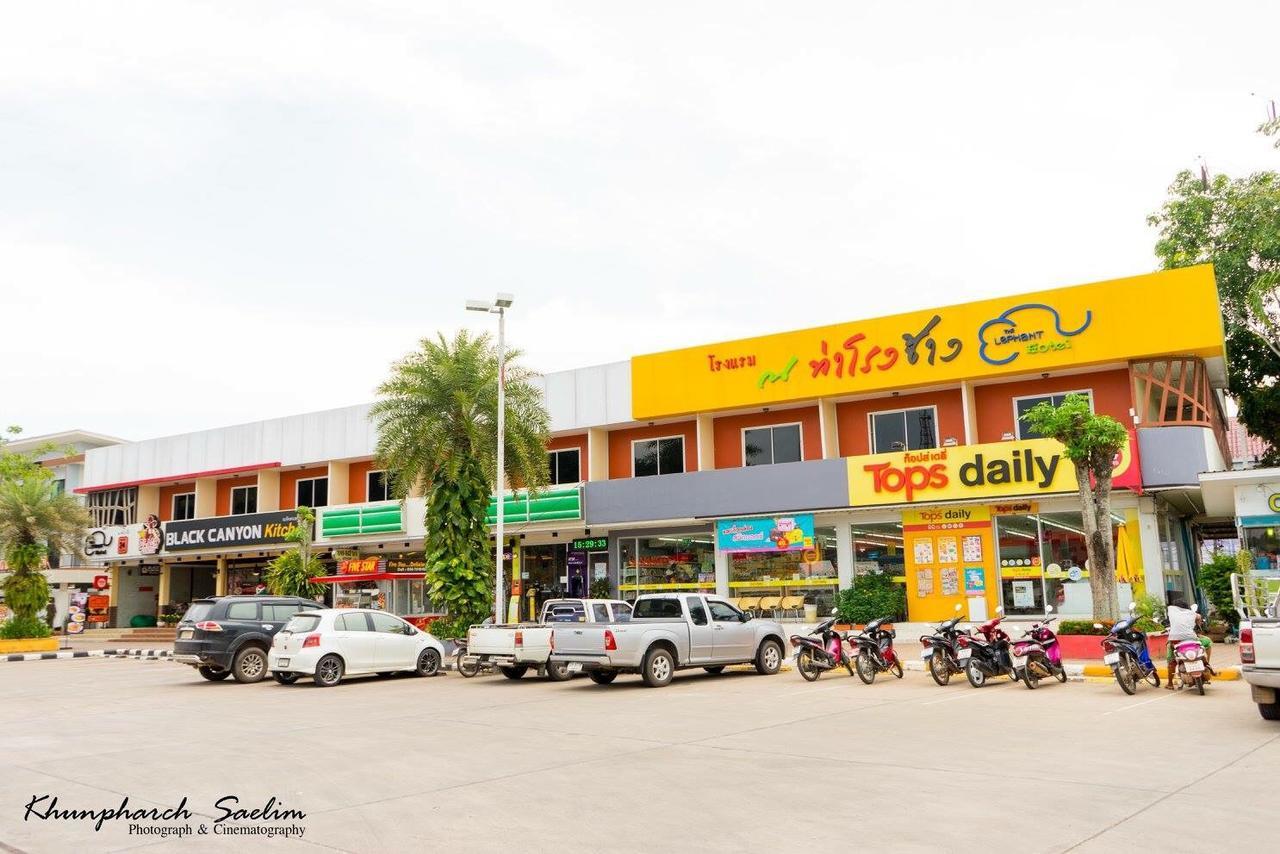 The Lephant 2* Surat Thani