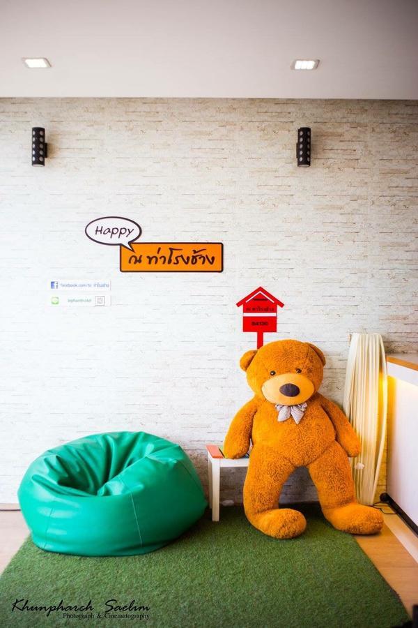 The Lephant Surat Thani