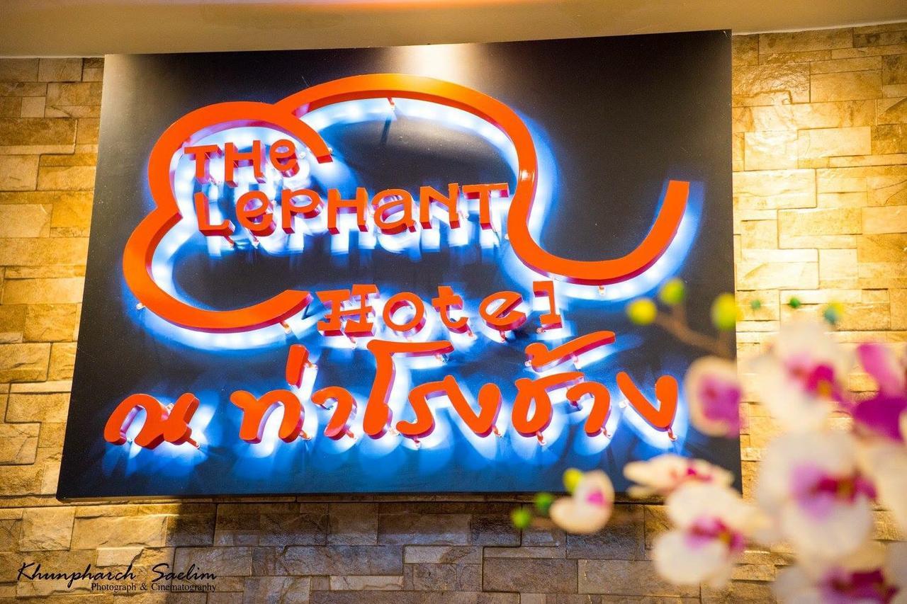 The Lephant Hotel 2*