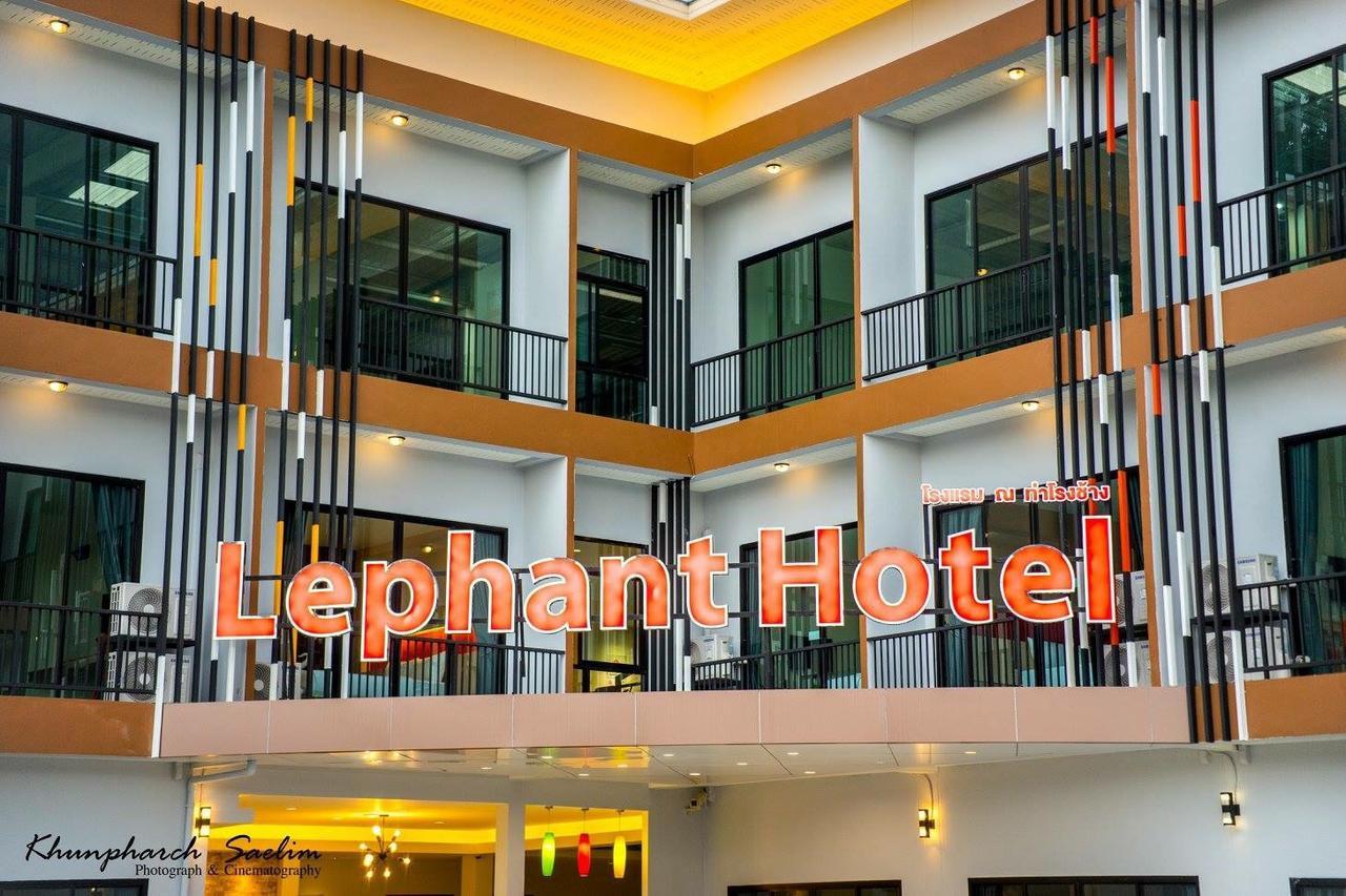 Hotel The Lephant Surat Thani