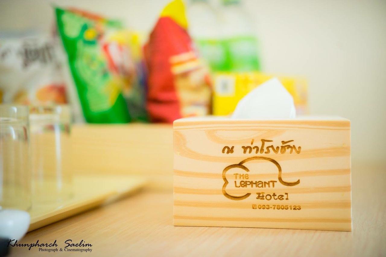 Hotel The Lephant Surat Thani