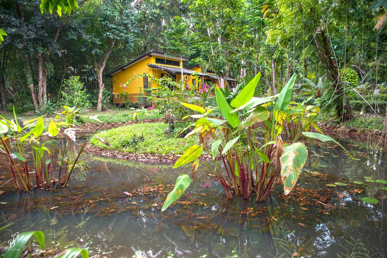 Garden Of Joy Resort 3*
