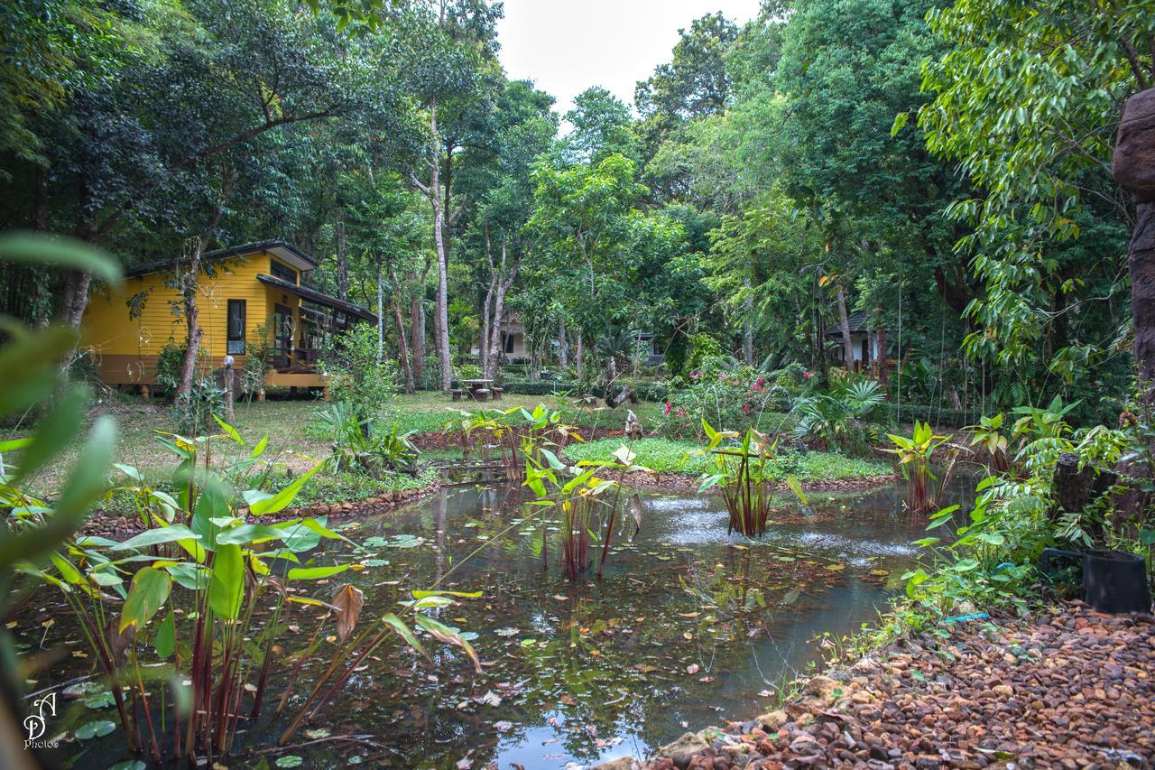 Garden Of Joy
