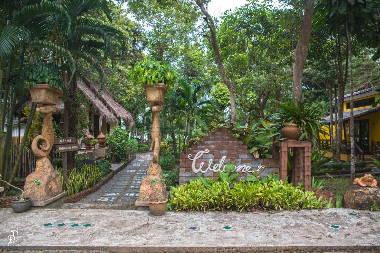 Garden Of Joy 3*