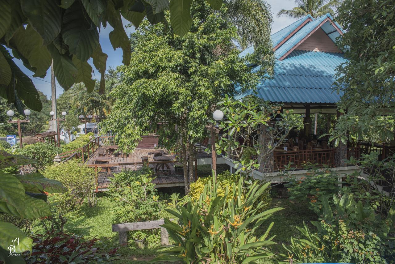 Garden Of Joy Resort Koh Chang