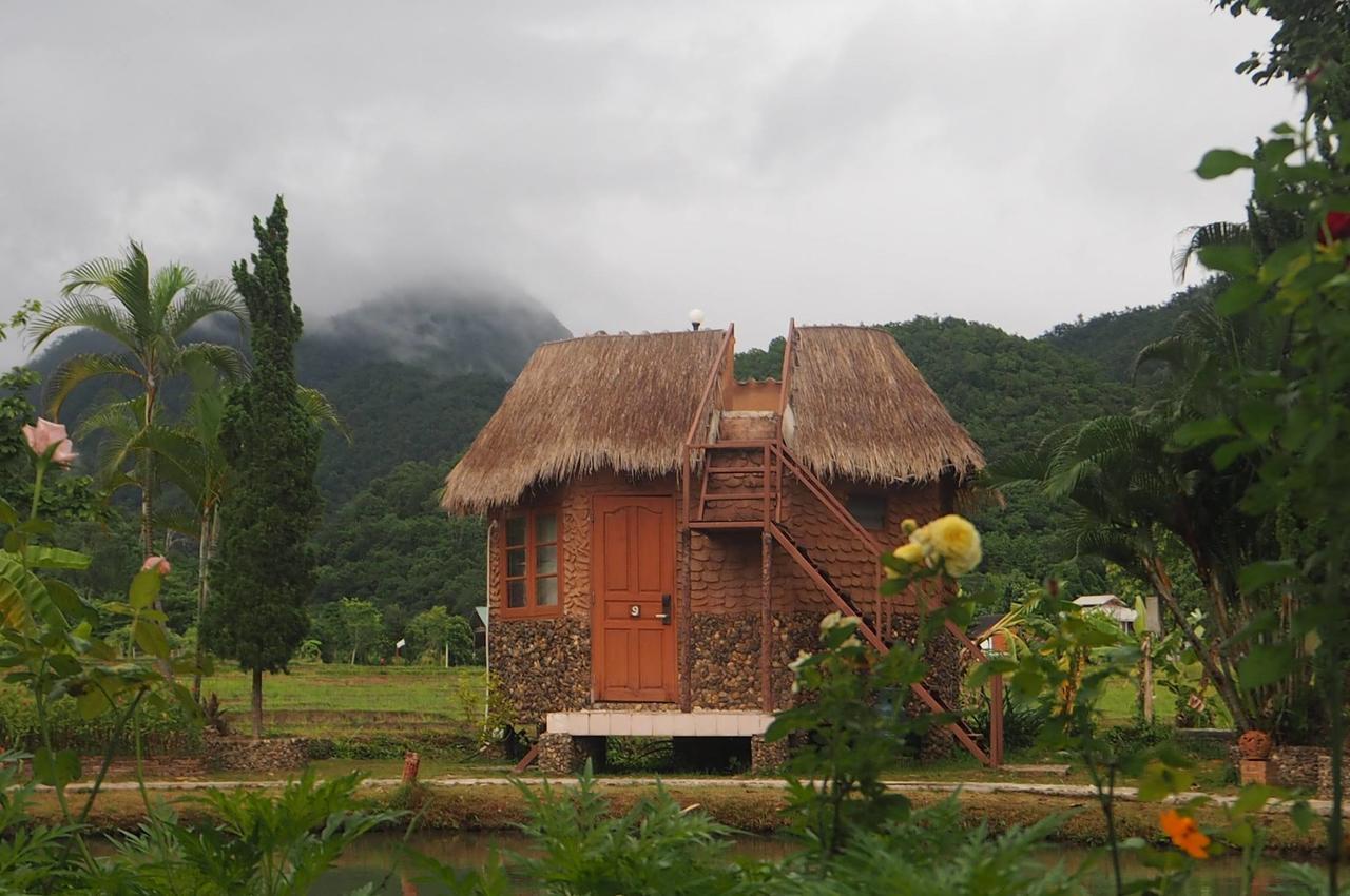 The Countryside Pai