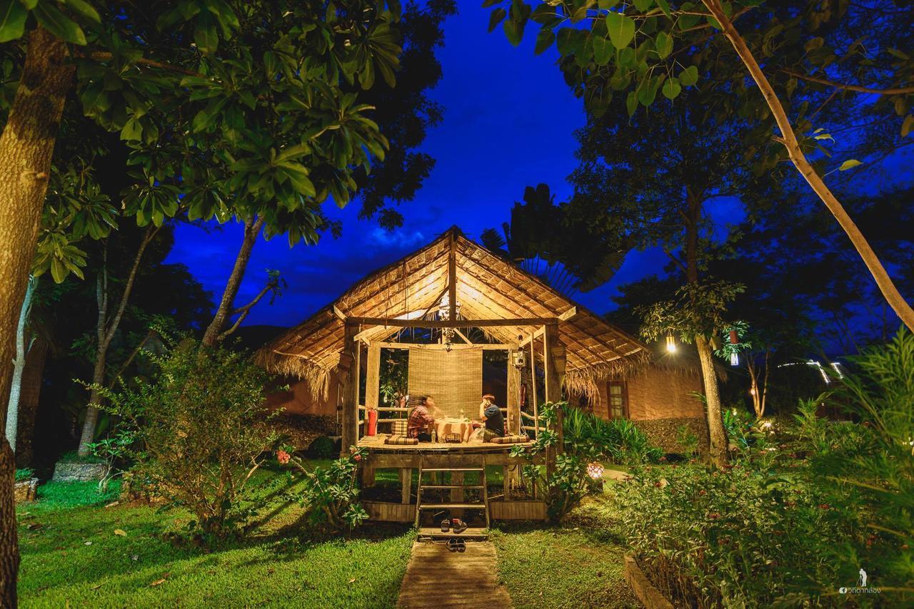 The Countryside Resort 3*