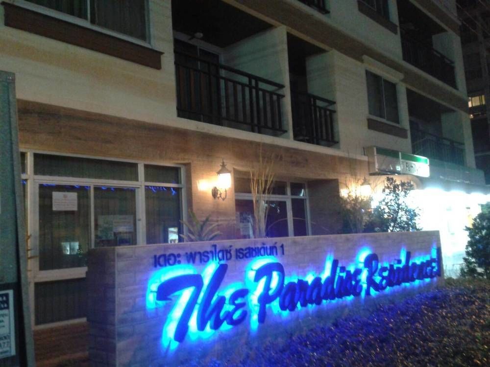 The Paradise Condominum * Jomtien Beach
