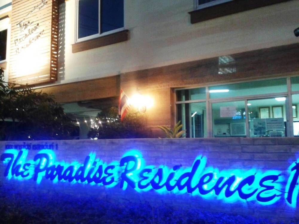 The Paradise Condominum Apartment *
