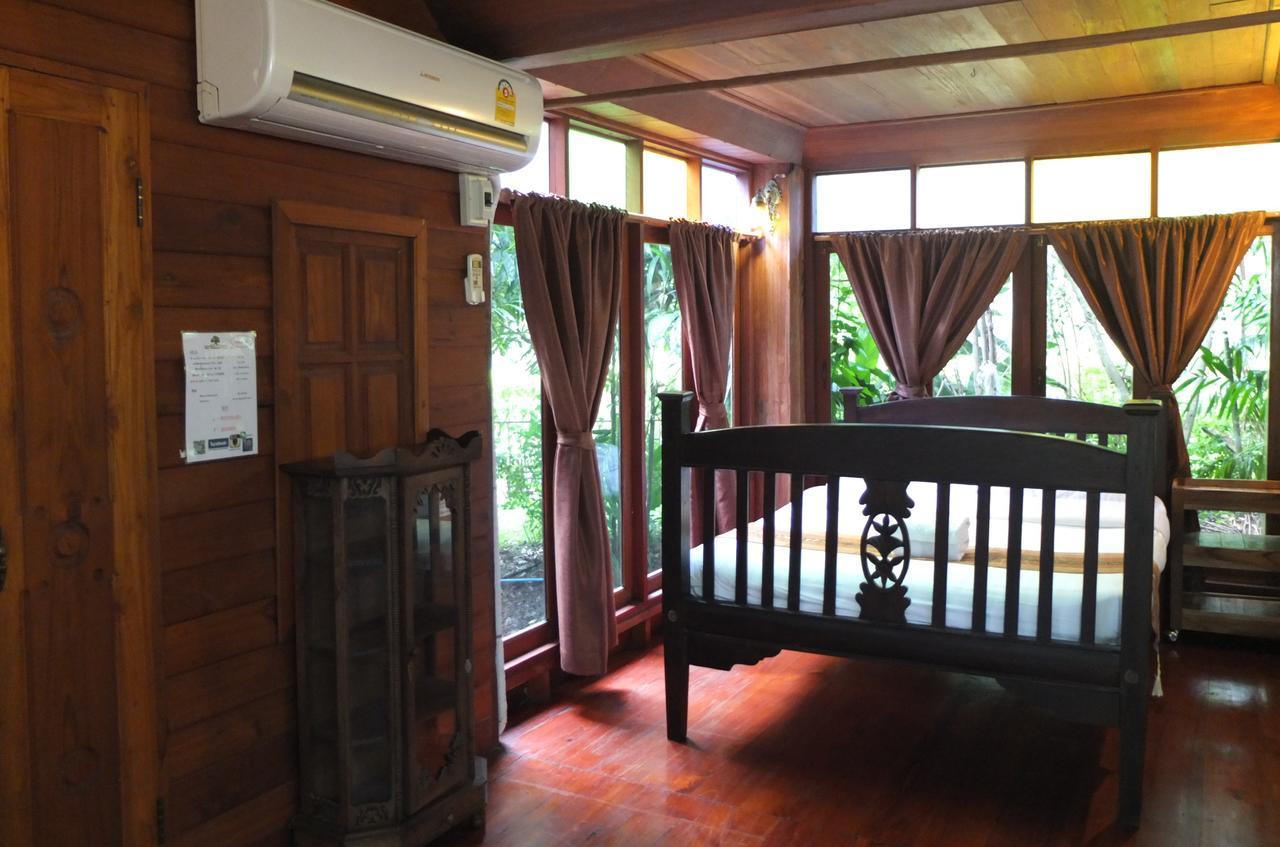 Treehouse