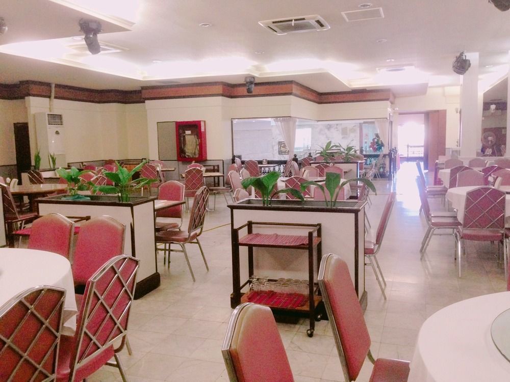 Hatyai Rama