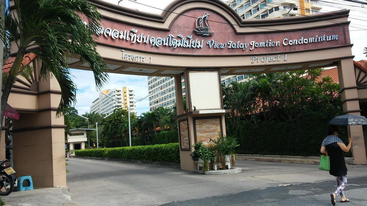 Apartment View Talay 1 Jomtien