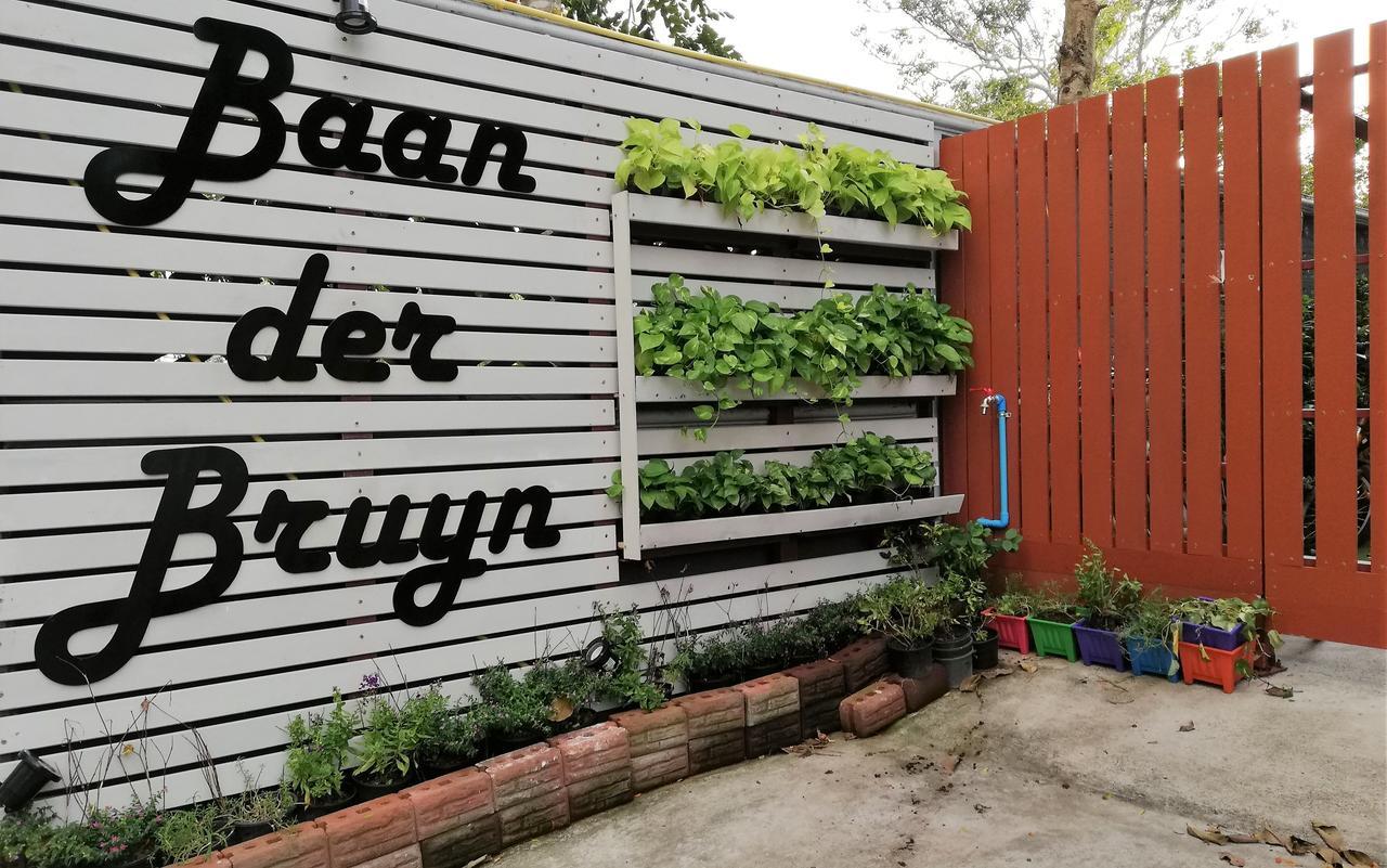 Guest house Baan Der Bruyn Sha 3*