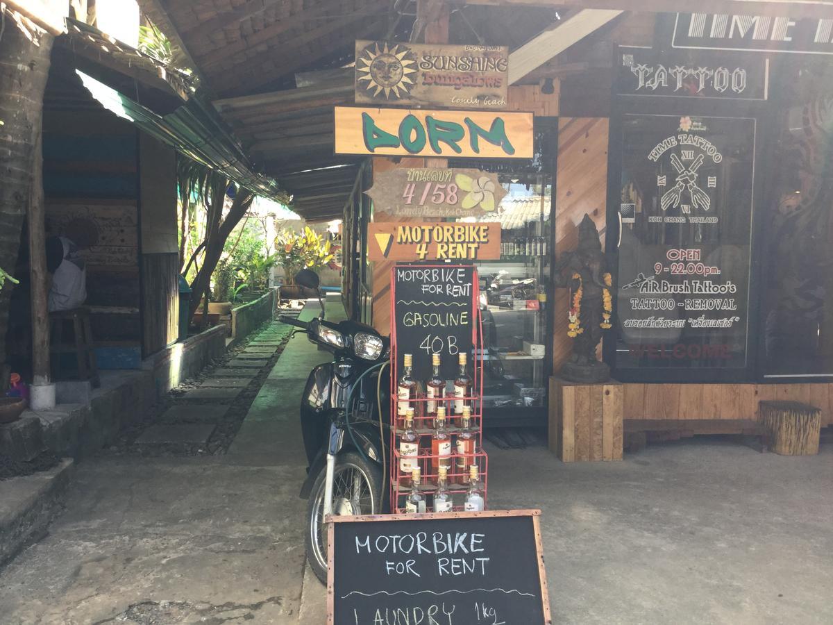 Guest house Cafe Del Sunshine Koh Chang