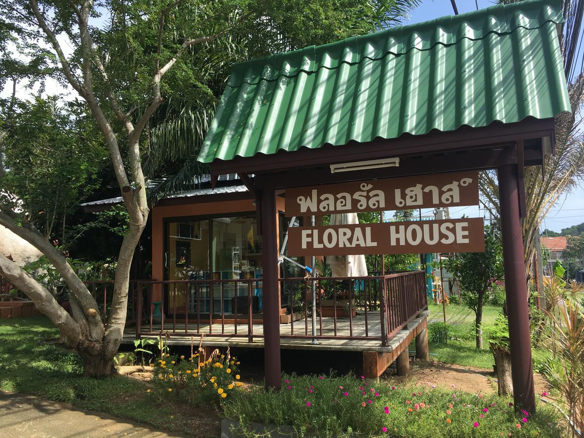 Floral House 5*