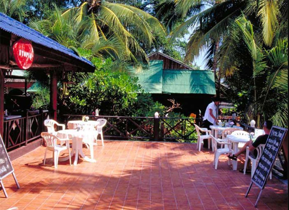 Utopia 2* Koh Samui