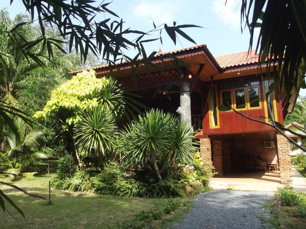 Baan Suan 2*