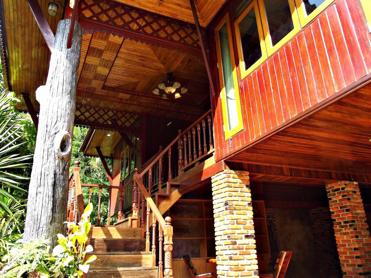 Guest house Baan Suan