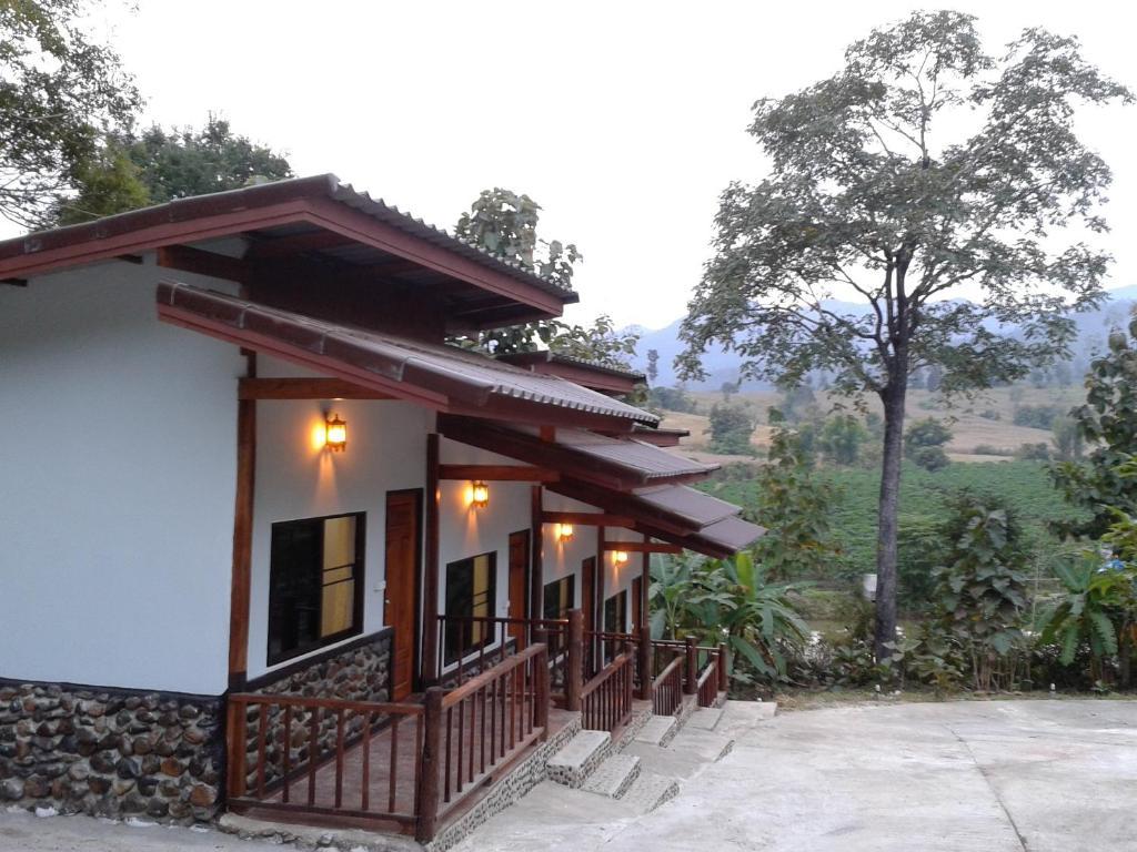 Happy Village