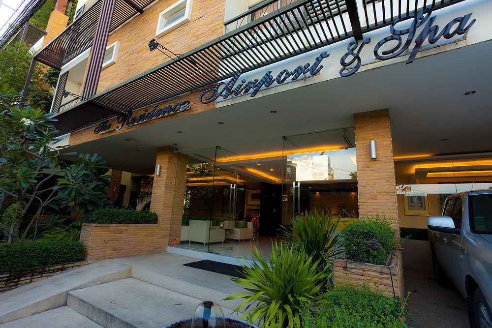 The Airport & Inn