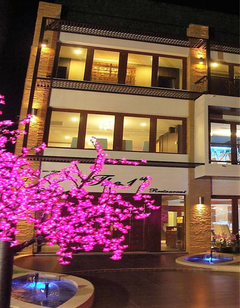 The Airport & Inn