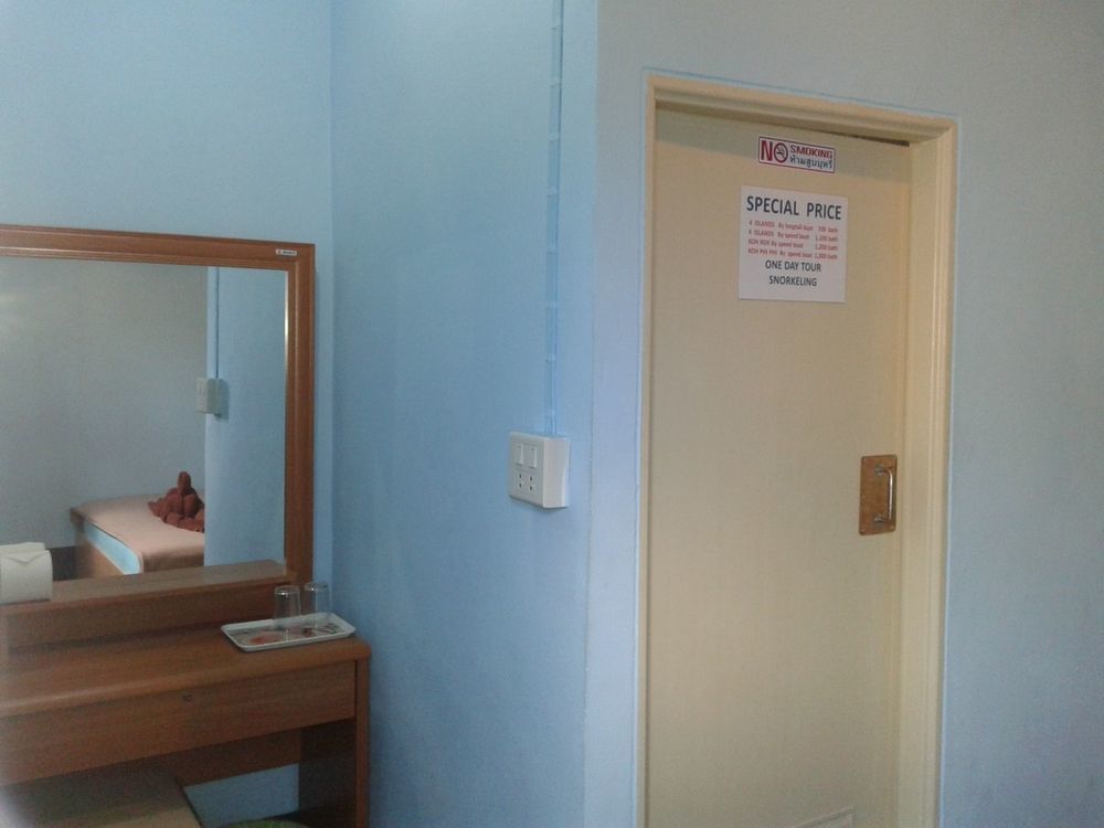 Hostel Baan Mook Anda *