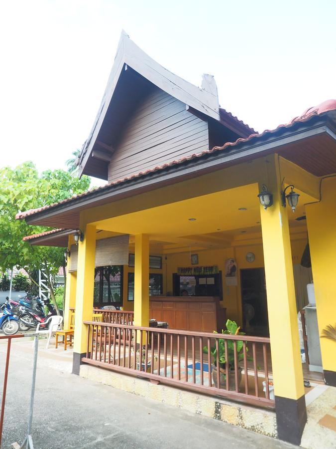 Suneast Bophut