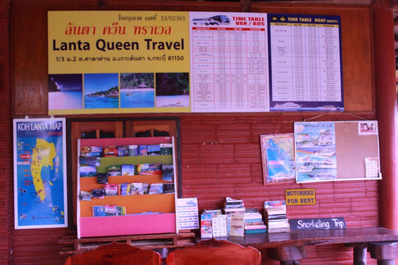 Lanta Queen 2*