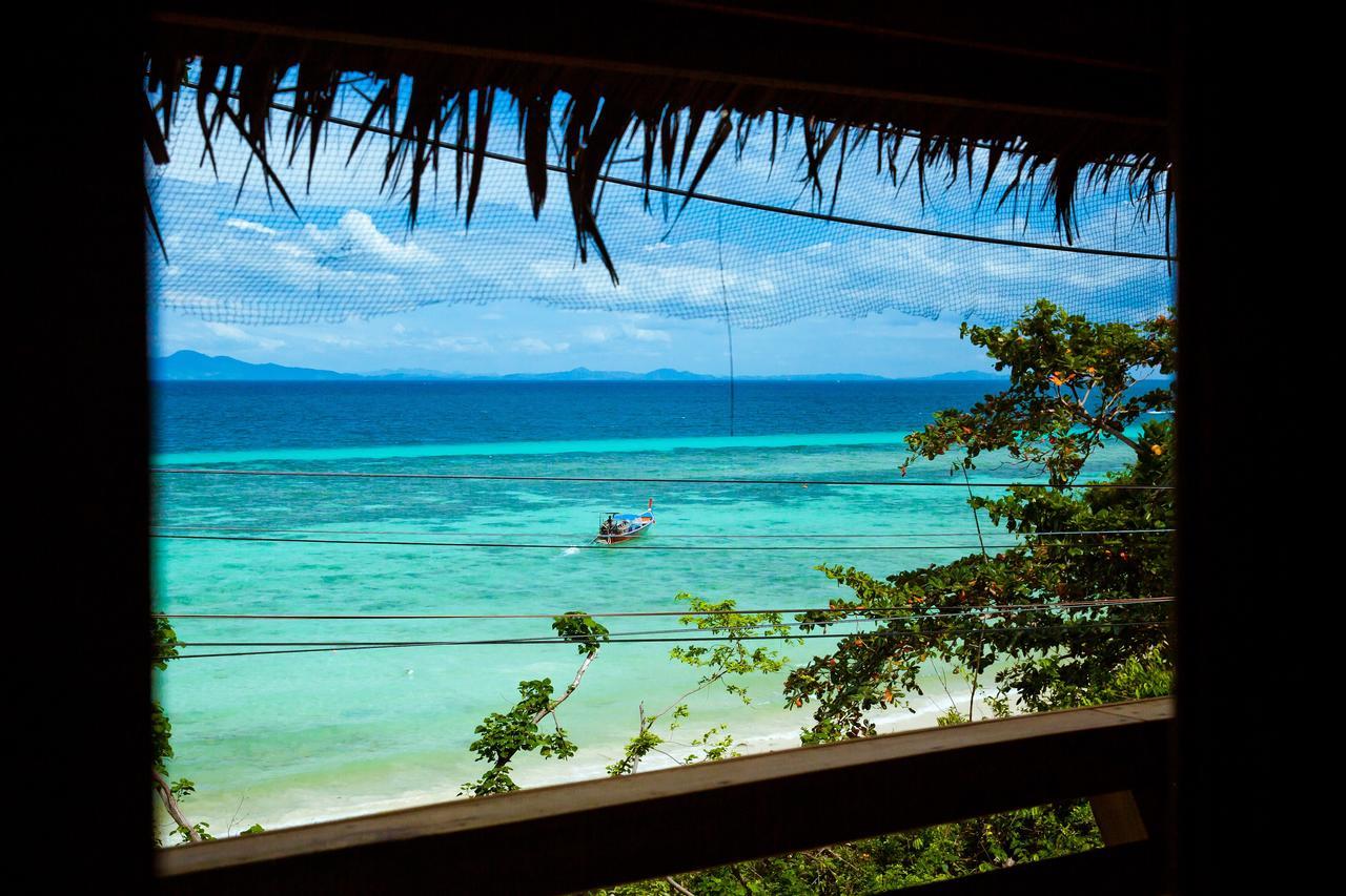 Phu Resort 4*