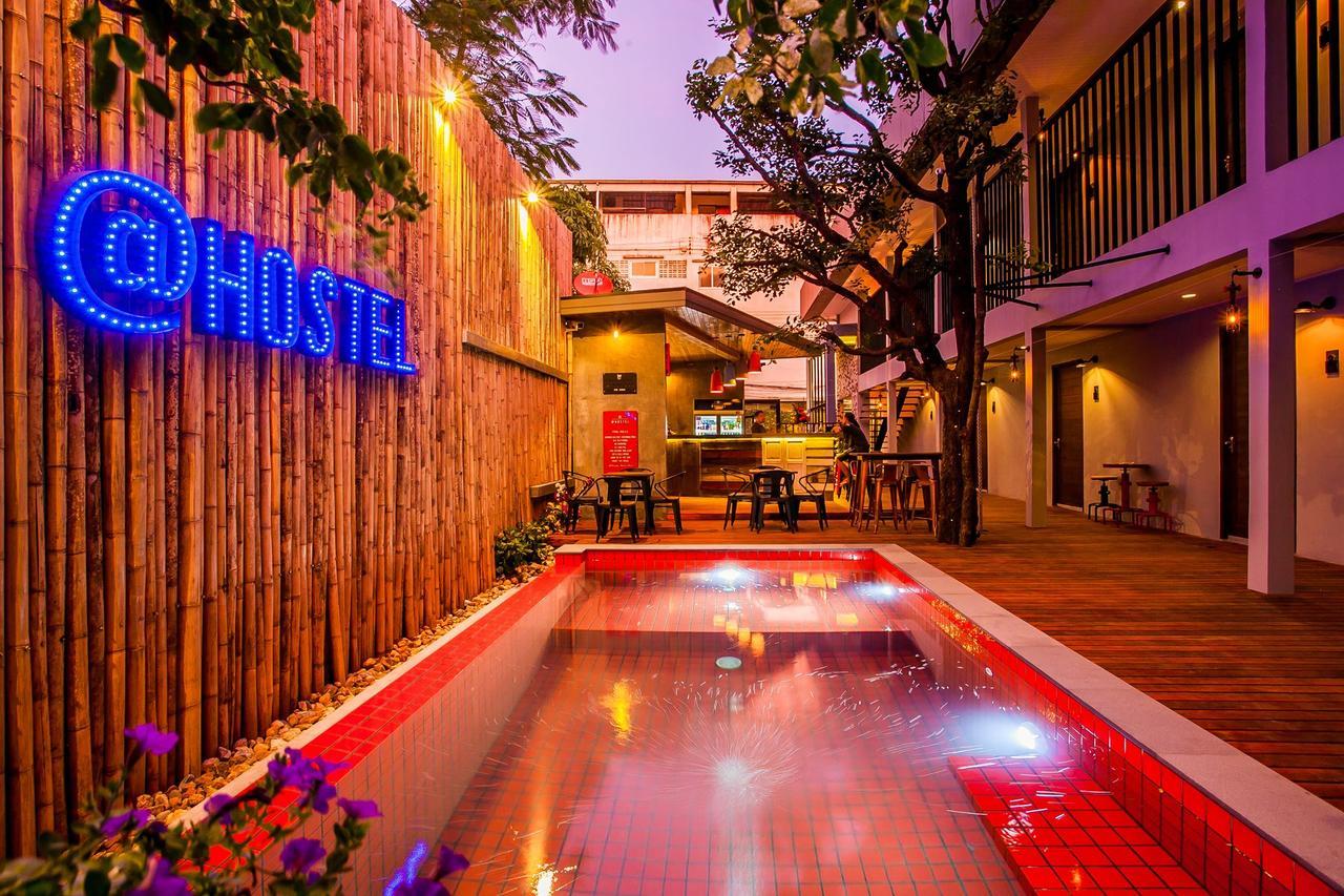 At Samui (adults Only) Hostel *