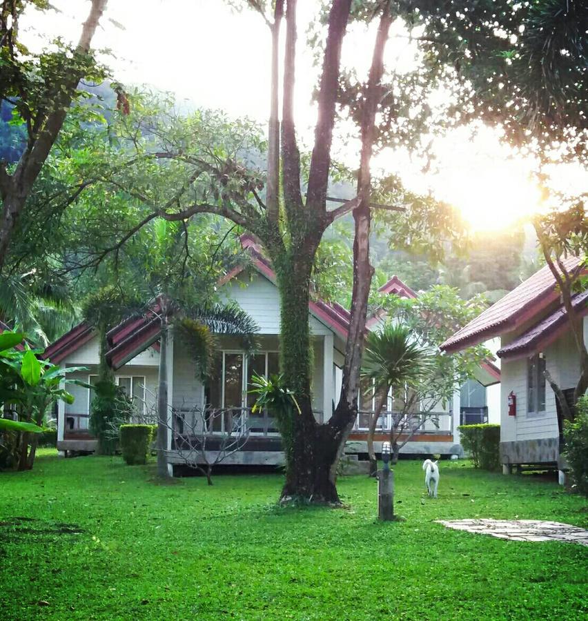 Kohchang Privilege Resort 2*