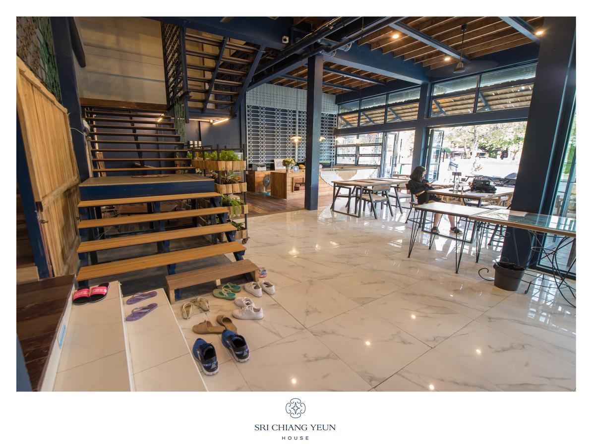 Hotel Sri Chiang Yeun House