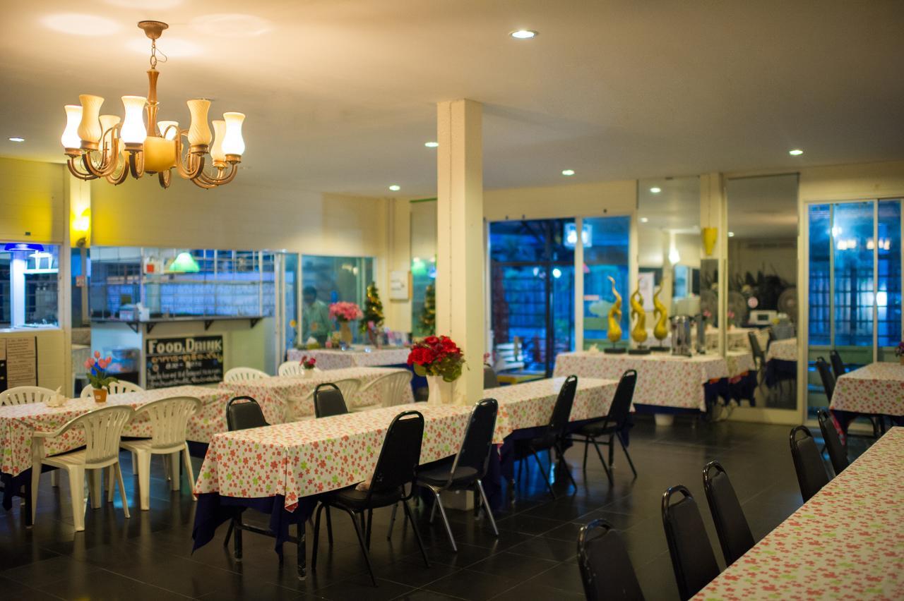 Resort Pk Pattaya