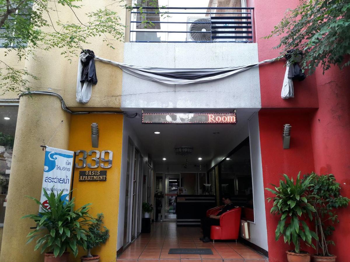 Oasis Condominium *