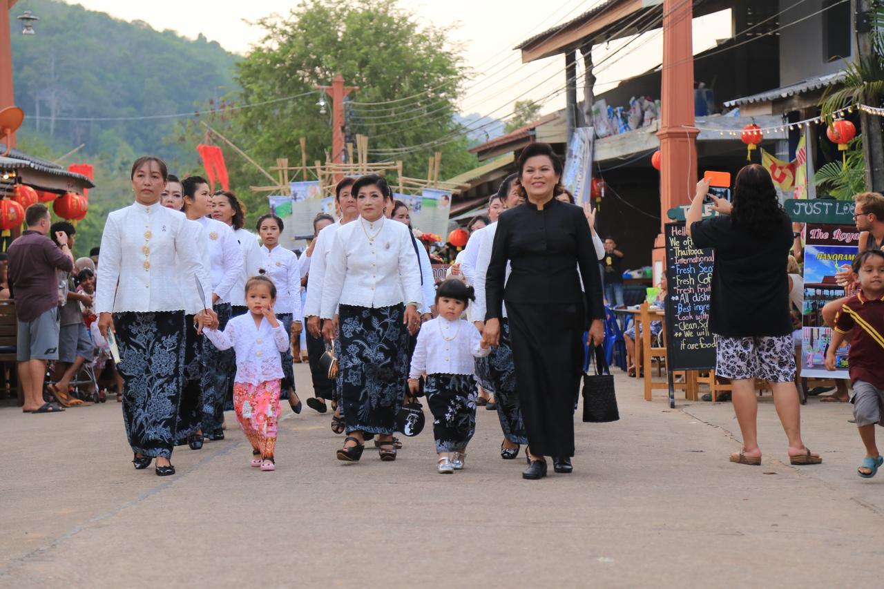Hotel Malee Sirin Old Town