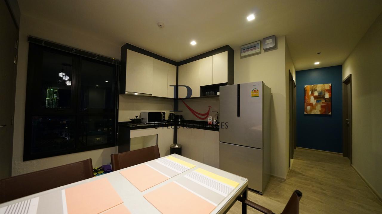 The Base Apartment *