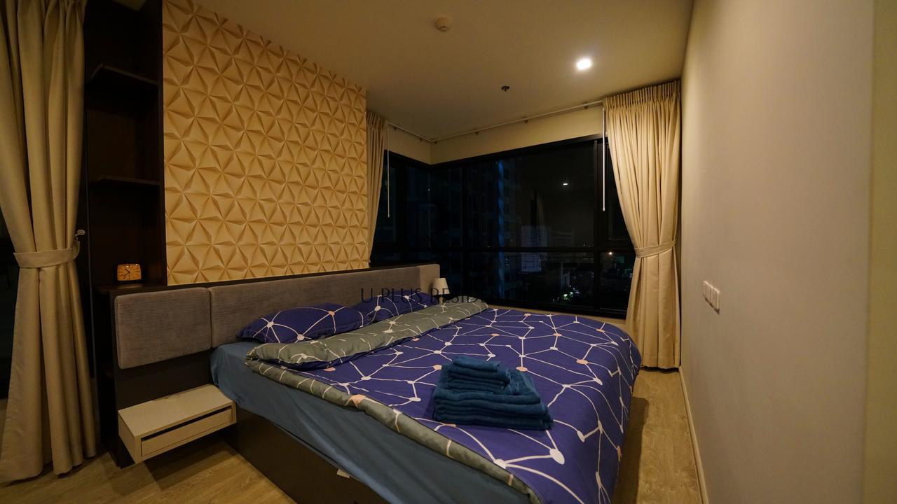 The Base Pattaya